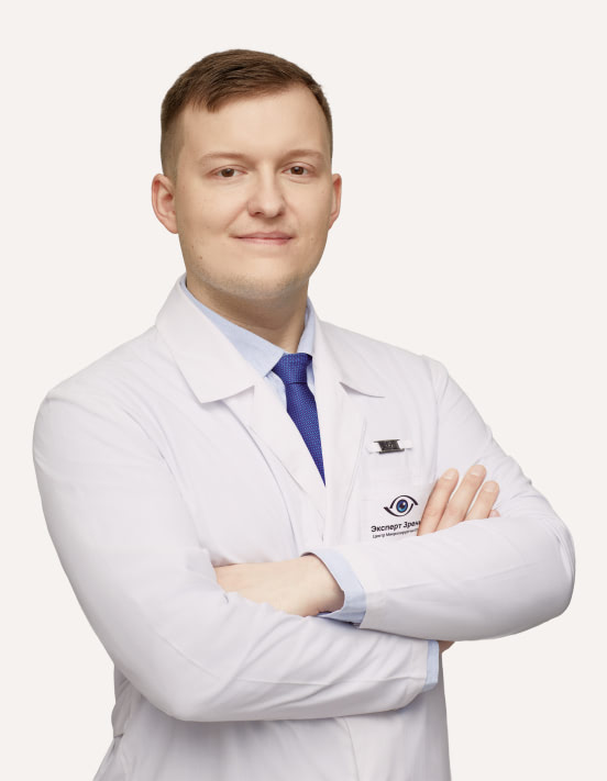 Архипов Максим Владимирович 